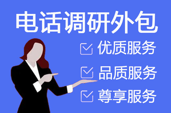 惠州互联网审核外包