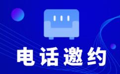 惠州人工审核视频外包